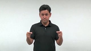 【手話】国名（外国） Japanese Sign Language World country names [upl. by Fulton92]