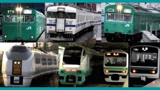 常磐線 2005年頃の列車集 [upl. by Barker57]