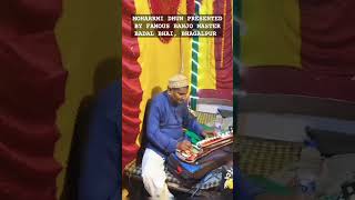 Bhaglpur moharrami dhun shorts music viralshorts virals [upl. by Barny]