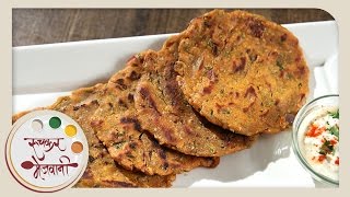 Dhapate  दही धपाटे  Maharashtrian Thalipeeth  Quick And Easy  Recipe by Archana in Marathi [upl. by Analart]