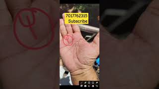 Trident 🔱 sign on sun mount palmistry palmistBhardwaj [upl. by Hguh]