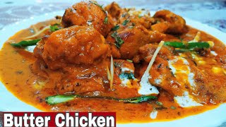 Murgh MakhaniButter chicken ki restaurant style perfect recipe❤️ By zaika e lucknow ❤️ [upl. by Leirua]