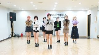 Dreamcatcher 드림캐쳐  What Dance Practice Mirrored [upl. by Nimra]