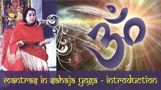 Sahaja Yoga Mantras in Sahaja Yoga Subtitles [upl. by Cairistiona]