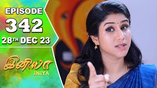 Iniya Serial  Episode 342  28th Dec 2023  Alya Manasa  Rishi  Saregama TV Shows Tamil [upl. by Ailam]