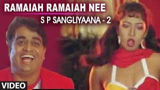 Ramaiah Ramaiah Nee Video Song  S P Sangliyana 2 Kannada Movie Songs  Shankar Nag Bhavya [upl. by Jacobba]