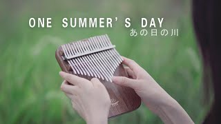 Spirited Away  One Summers Day あの夏へ  Kalimba Cover  April Yang [upl. by Doughman92]