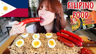 COOKING MUKBANG 먹방 FILIPINO RED HOT DOG LUCKY ME PANCIT CANTON NOODLES BOILED EGG LONGGANISA [upl. by Jillana]