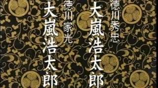 笑う犬｢ひとり徳川三代｣別名 内村光良顔芸祭りʬʬʬʬʬʬʬʬʬʬ [upl. by Neffirg370]