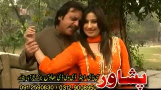 GENAI SAMA PATASA YE  PASHTO SONG  JEHANGIR KHAN amp SAHIBA NOOR DANCE SONG [upl. by Evreh487]