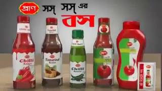 PRAN Sauce Old TVC [upl. by Ettenuahs]