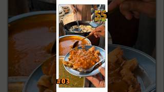 03 SAMOSA CHAAT 1954 nomankatiyar [upl. by Yniar]