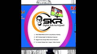 SKR Digital Adskurinjipadi Live Stream [upl. by Bozovich969]