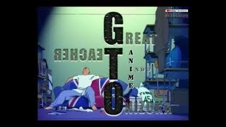 Great Teacher Onizuka  Episode 1  Sub Indo [upl. by Ber570]