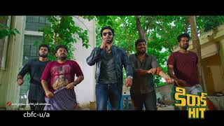 Kirrak Party Kirrak Hit Trailer 01  Nikhil  Samyuktha  Simran Pareenja [upl. by Jared]