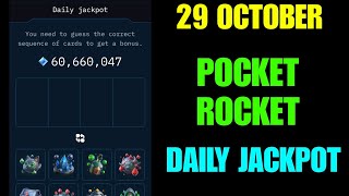 Pocket Rocket Daily Jackpot 29 October  Pocket Rocket Daily Combo 29 October  Pocket Rocket Combo [upl. by Asselam106]