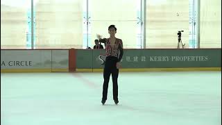 Donovan CARRILLO MEX Free Skate 2024 Asian Open Trophy [upl. by Larine]