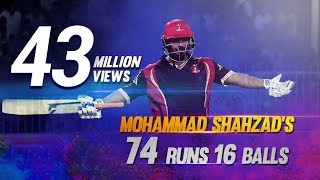 Mohammad Shahzad I 74 from 16 Balls I The fastest 50 in T10 format I T10 League I Season 2 [upl. by Asseral228]