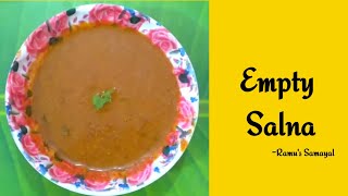 Empty Salna  எம்டி சால்னா  Side dish recipe  in tamil  Ramus Samayal [upl. by Todhunter507]