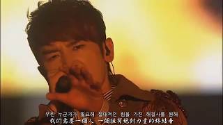 【中韓字幕】SHINHWA 神話 신화 – 해결사 終結者 amp Run [upl. by Leonanie]