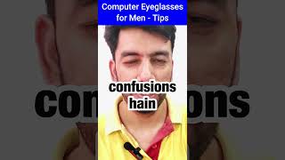 Mens Computer Glasses  How to choose eyewear frame color and lens [upl. by Atwater949]