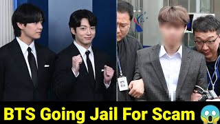 BTS Going To Jail For Scam 😱  BTS Accused Of Illegal Activity [upl. by Lua]