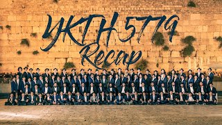 Recap Yeshivas Kayitz Tzeirei Hashluchim 5779 [upl. by Alfonzo]