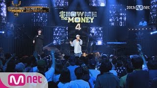 SMTM4 Verbal JintampSan E – ‘Just Another Rapper’ Producers’ Special Stage EP04 [upl. by Aisatana]