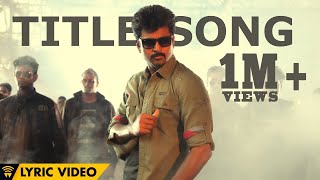 Kaaki Sattai Title Song  Kaaki Sattai  Sivakarthikeyan  Anirudh  Lyric Video [upl. by Eelibuj]