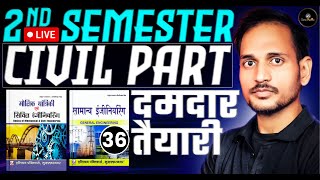 36 BMCE  GENERAL ENGG CIVIL PART  Polytechnic 2nd Semester  BTEUP  astechnic [upl. by Ronyar]