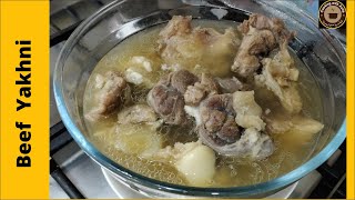 Premium Quality Beef Yakhni Recipe I Beef Yakhni Banane Ka Tarika By Cooking with Asifa [upl. by Aekal640]