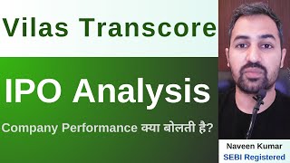 Vilas Transcore IPO  Vilas Transcore Limited IPO  GMP  Review  Analysis [upl. by Lebam532]