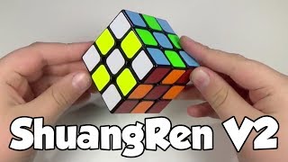 Fangshi Shuang Ren V2 Review  Thecubicleus [upl. by Ron]