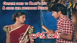 Notebook Telugu Movie  Gayatri goes to Rajivs hut amp gives her Notebook Scene  Rajiv  ETV Cinema [upl. by Celestine939]