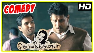 Deiva Thirumagal Tamil movie  comedy scenes  Vikram  M S Bhaskar  Anushka  Nassar  Santhanam [upl. by Rexanna]