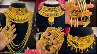 PC CHANDRA gold choker necklace under 15 gram  গলাভরাট বিয়ের চোকার 🔥 । gold lahari necklace designs [upl. by Sergius]