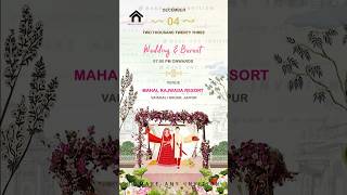 Digital Wedding Invitation [upl. by Gardal]