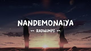 Kimi no Nawa OST Full Lyrics  RADWIMPS  Nandemonaiya [upl. by Daiz333]