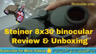 Steiner 8x30 binocular Review amp Unboxing Best Long Range Binoculars [upl. by Lavelle]