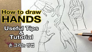 HOW TO SKETCH  Tips and Tricks  Draw like a Sir [upl. by Gentilis]