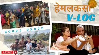 Hemalkasa Full Video हेमलकसा Prakash AmteI Lok Biradari PrakalpI amp Gond Samajh festival SafarVlogs [upl. by Eibot223]