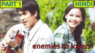 He fall in love with his enemies sister \\ Part 1 \\ Explained in Hindi [upl. by Jodee374]