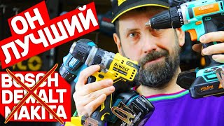 НА ЭТОТ КИТАЙ МОЛЯТСЯ BOSCH DEWALT MAKITA METABO [upl. by Grosvenor]