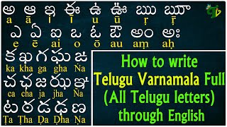 How to Learn telugu Reading amp Writing Learn telugu through english  Telugu achulu hallulu AaRra [upl. by Detta]