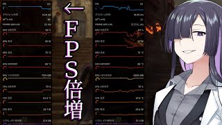 FPS倍増！？AMD Fluid Motion Framesって何？【AIVOICE 夜語トバリ】 [upl. by Abih]