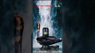 Mahadev status 🙏🙏🙏bhakti shivbhakt mahadevstatus mahadev mahakal shivji bholenath bhole yt [upl. by Yclek]