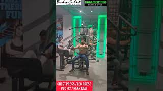 Multi GYM Full body home gym circuit fitness fullbodyworkout shoulderexercise workout homegym [upl. by Yblok]