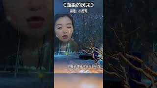 每个决定转身离开的人，都在风里站了很久很久，人不耗尽所有热情和期待，是不会说再见的！那种绝望和痛苦挣扎只有经历过的人才会懂，渡劫180多天了……真不知道能撑多久…经典老歌 歌单种草计划 说不出 [upl. by Valeria]