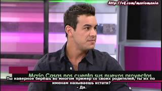 Entrevista Mario Casas en quotHola Nievesquot русские субтитры [upl. by Yllatan526]