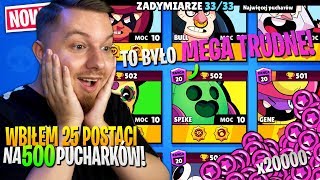 Wbiłem 25 ZADYMIARZY na 20 RANGĘ w Brawl Stars  w jednym odcinku [upl. by Ambrosane]